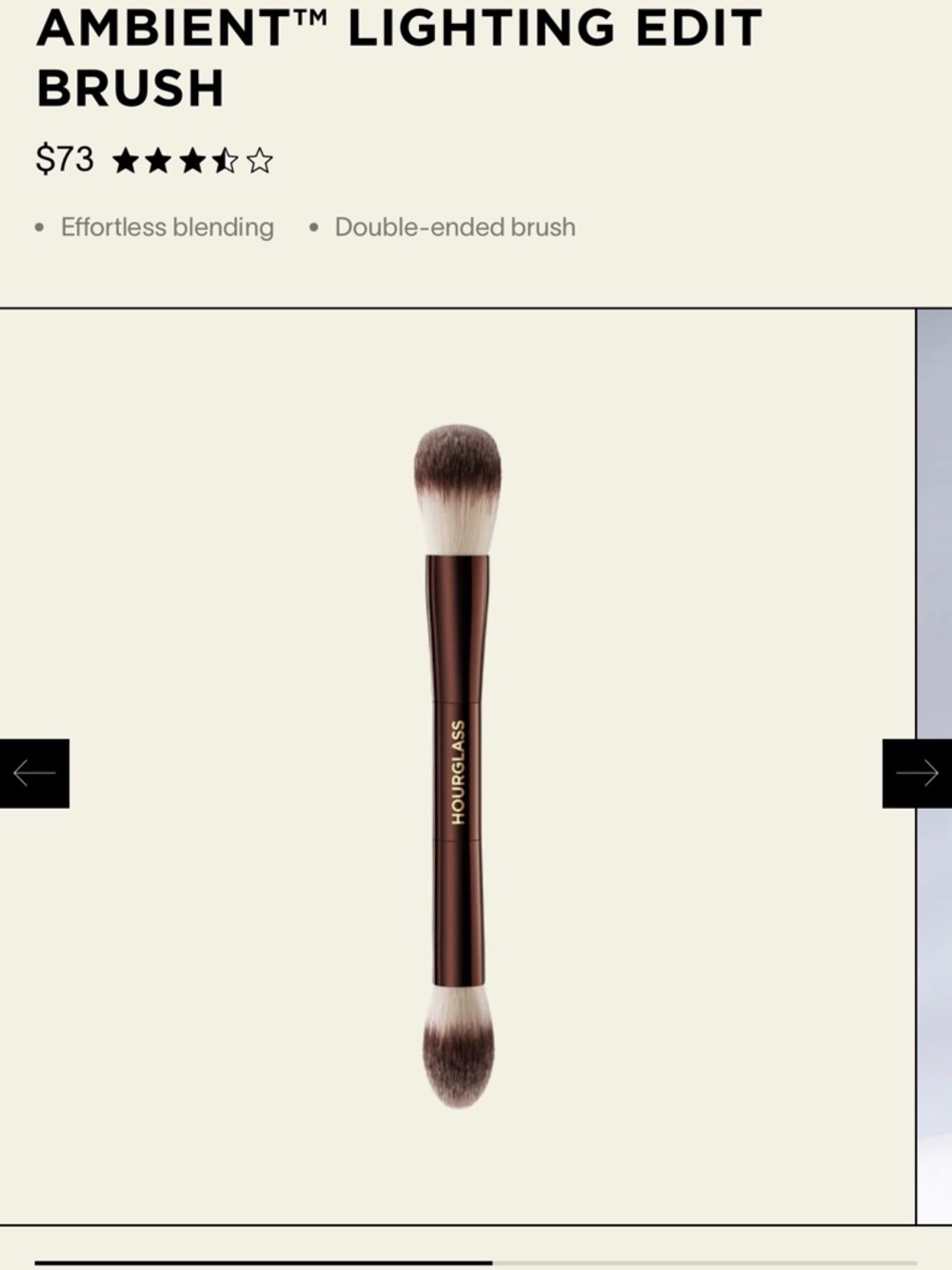 NWT Hourglass Ambient Lighting Edit Brush — Brown Double-Ended Makeup Brush